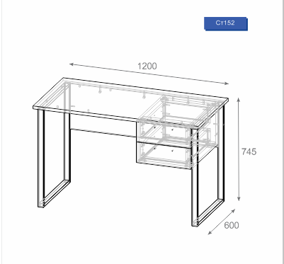 /upload/iblock/08f/ukjj4peldc9eajmu1mttjbzjc9di19ys/с размерами.png